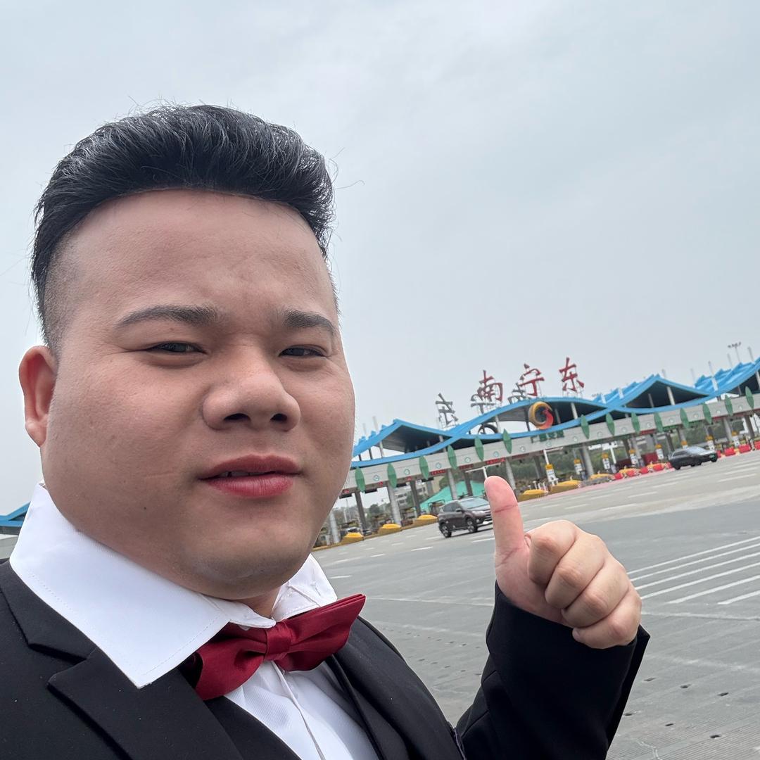 阿狗大淘机博白功夫硬过铁客家人顺利捞惹