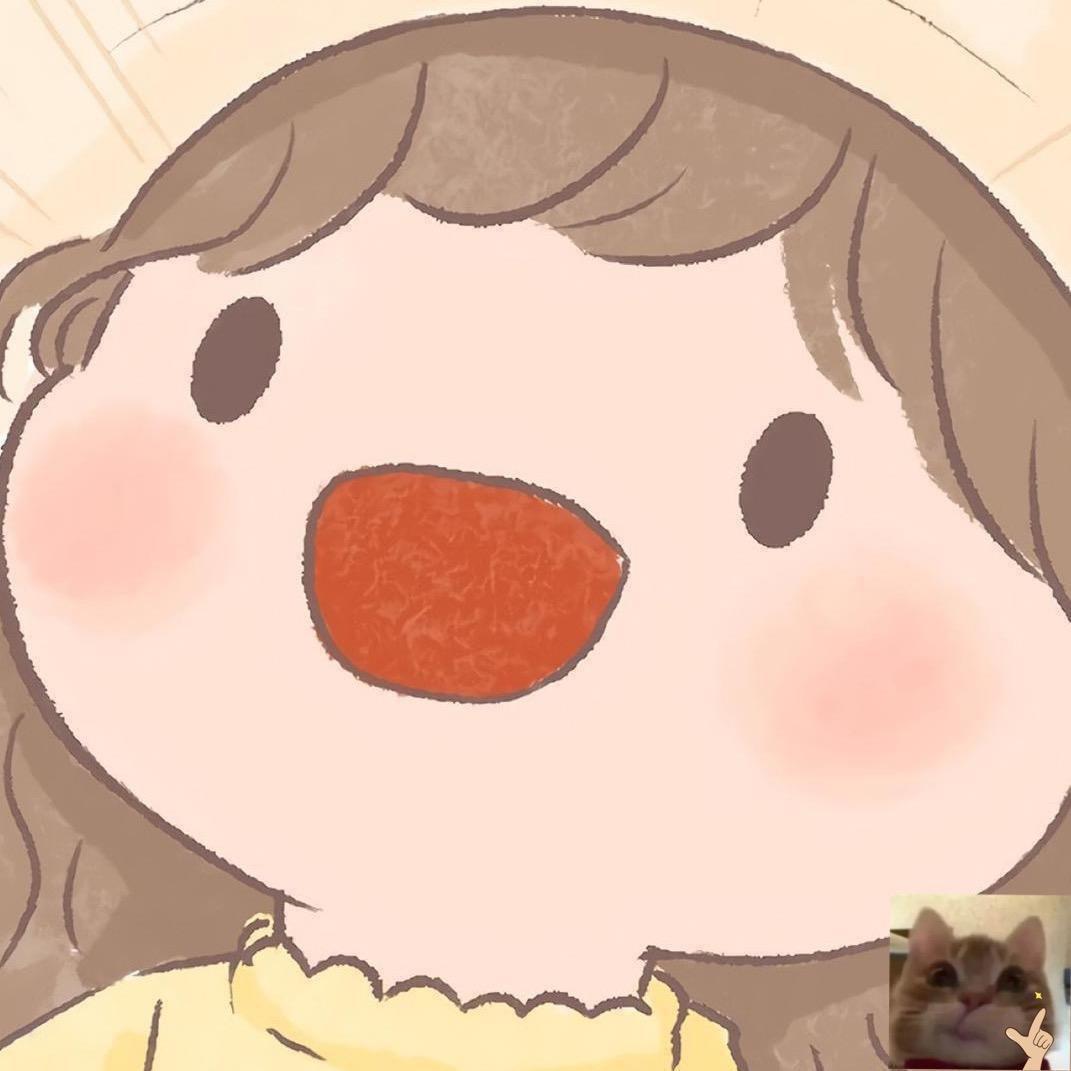 清🌙
