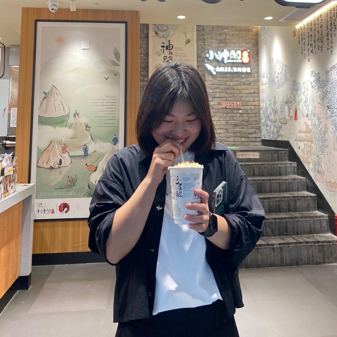 小姑来了