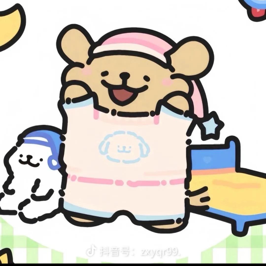 小鱼点咸💗