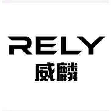RELY威麟皮卡-海南合奇兴店小刘