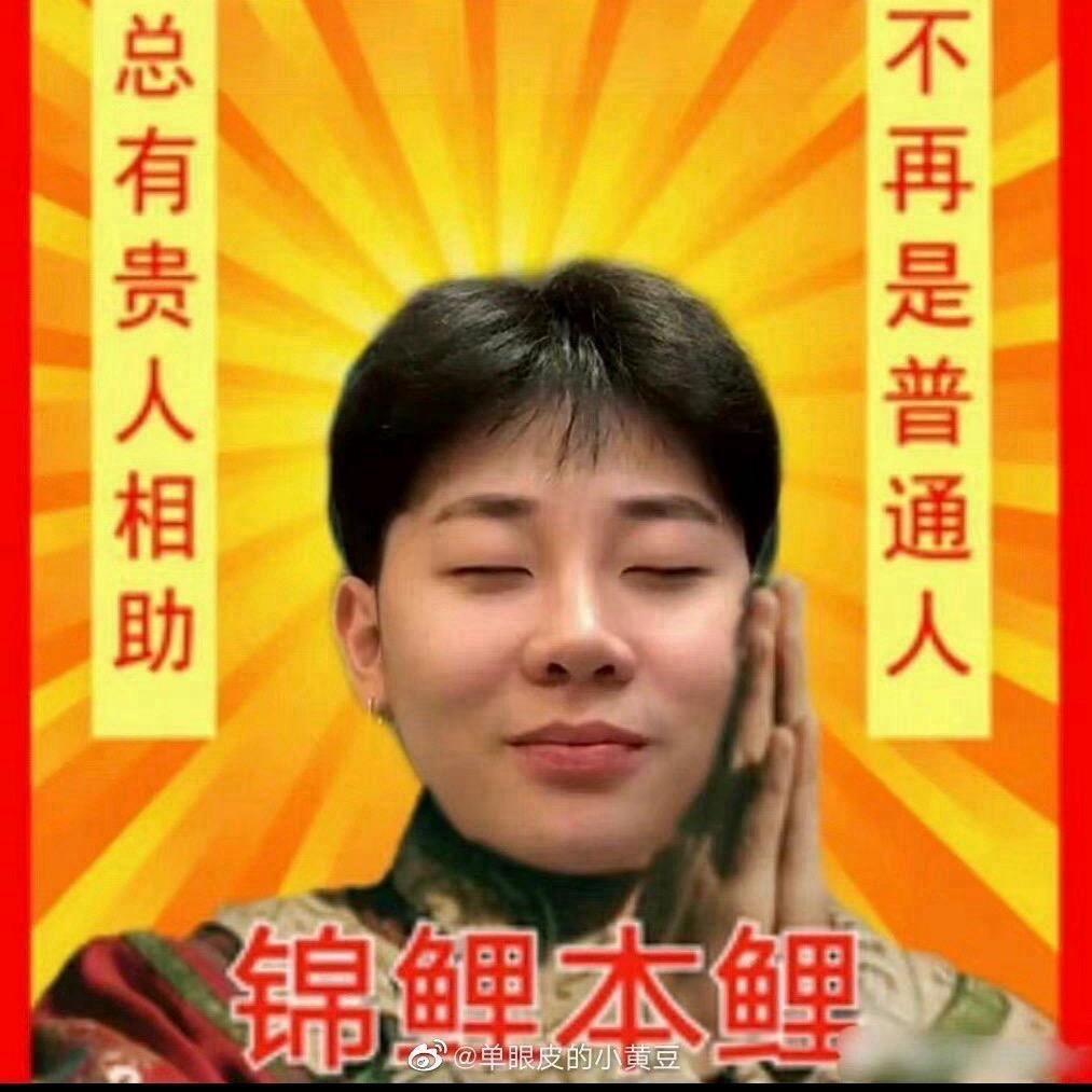 小绿豆🌕
