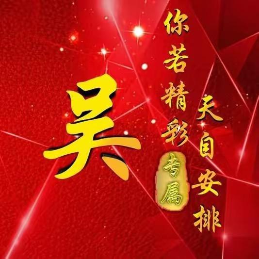 ګۊ    ᭄ 代号51