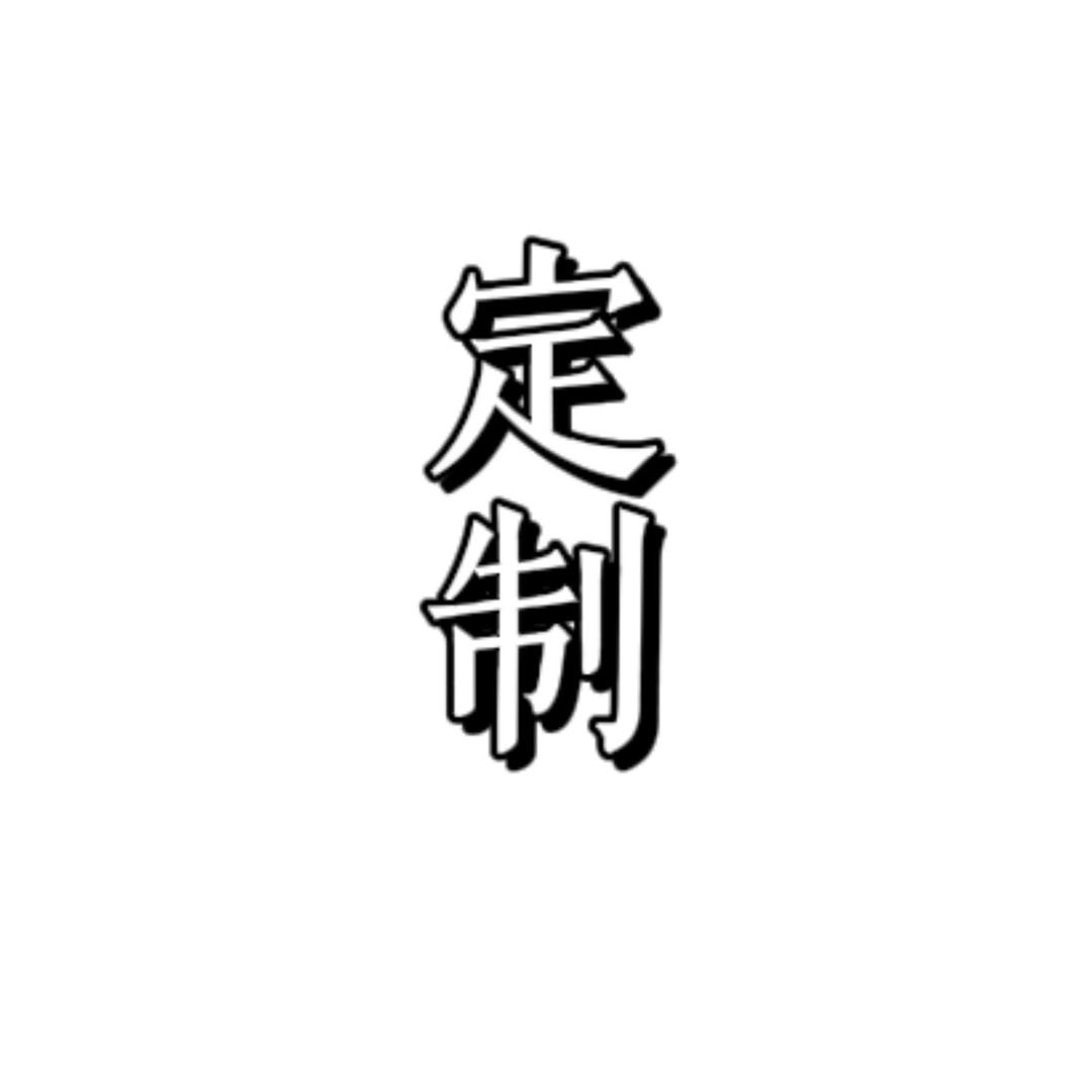 云蒙溪泉定制水