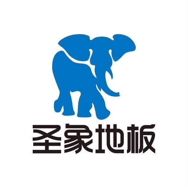 广汉圣象地板