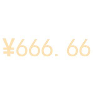 7788