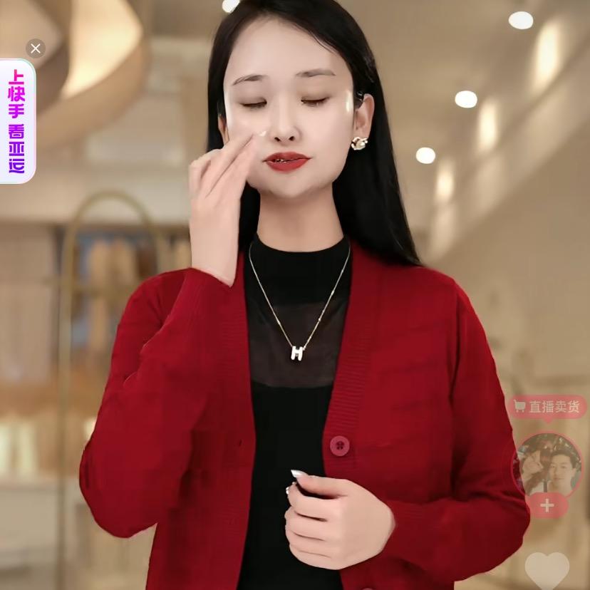 小辣椒🌶️，