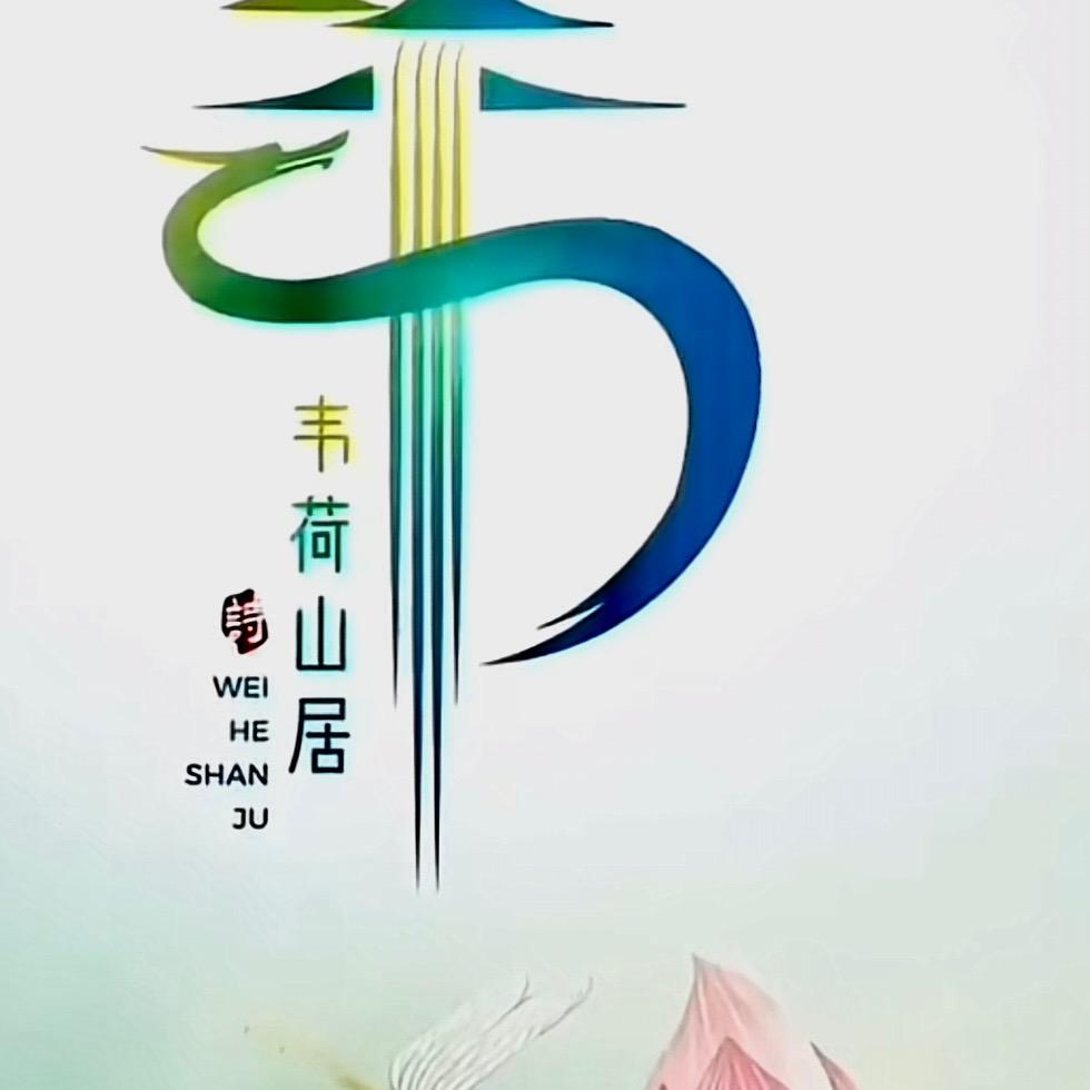 吉吉国王1992