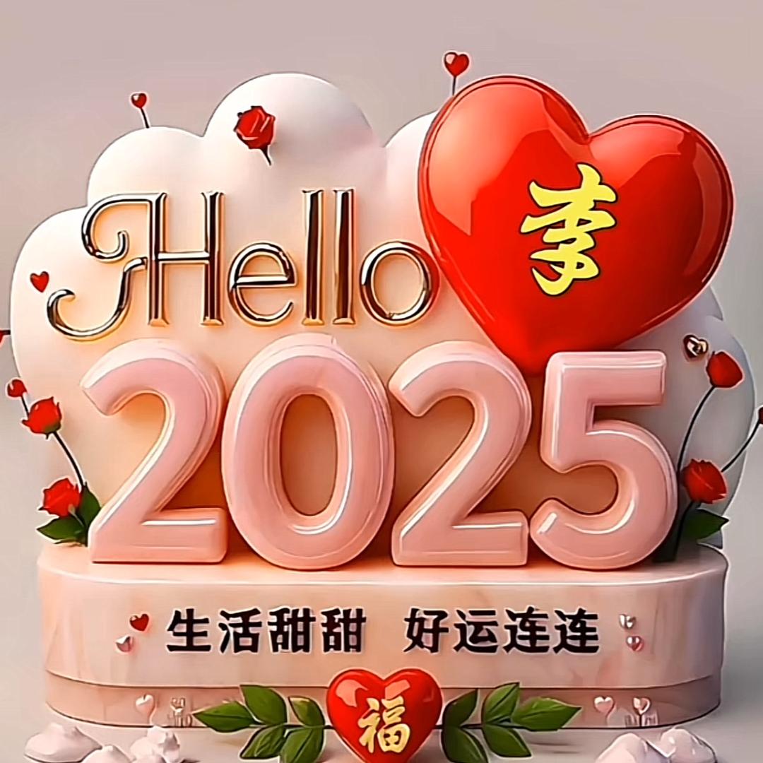 ꧁꫞꯭小军哥꫞꧂