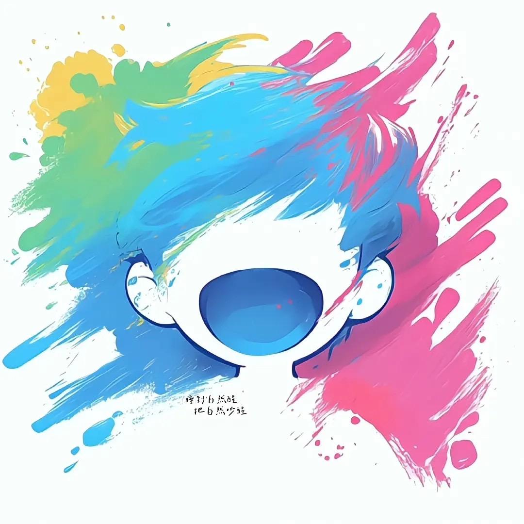 不二少年