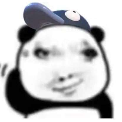 哿の唥酷澪芐㈧𬭊