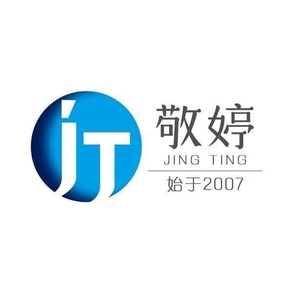 沧州敬婷家电销售有限公司