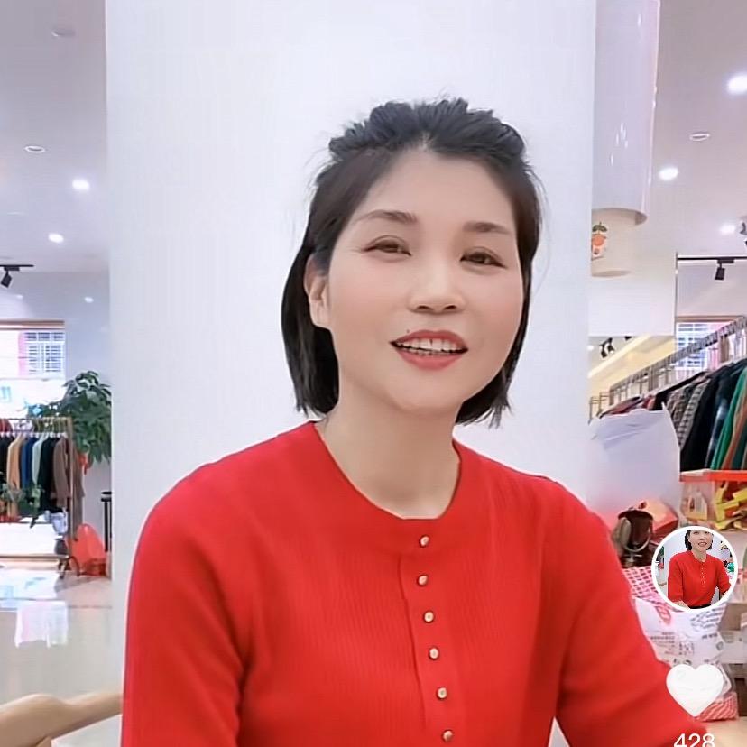 哈哈品牌女装官方号