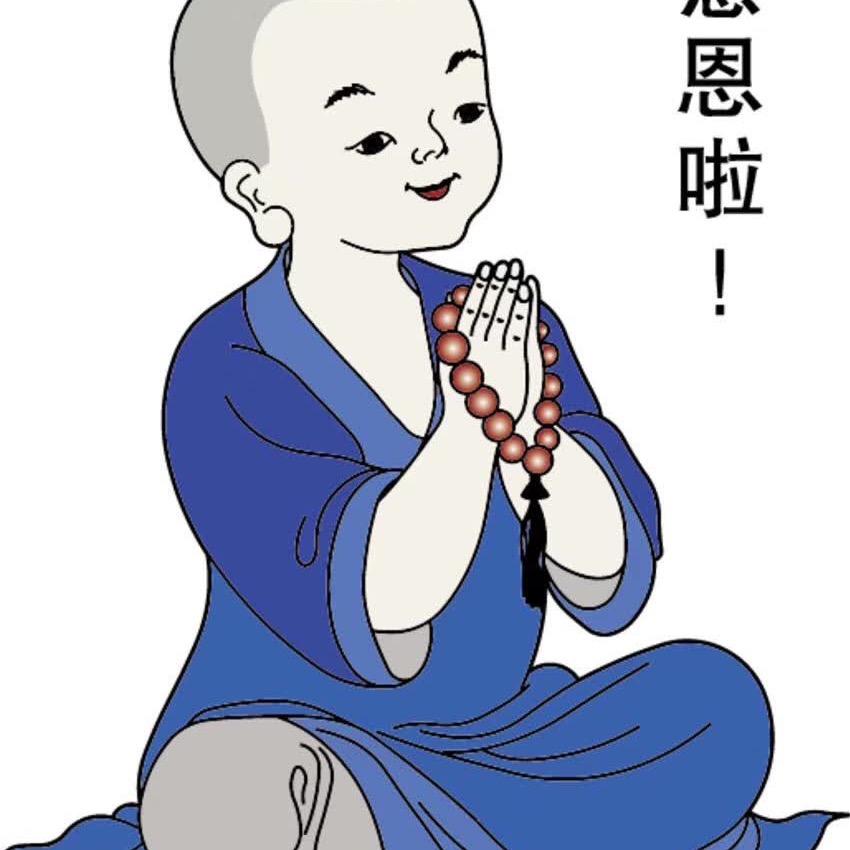 抖尼玩