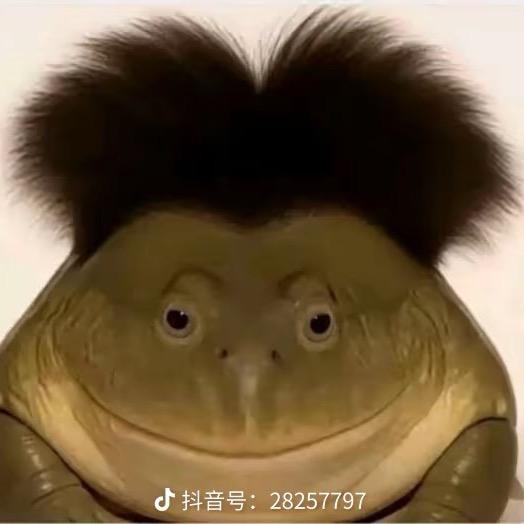 窝腰烟牌
