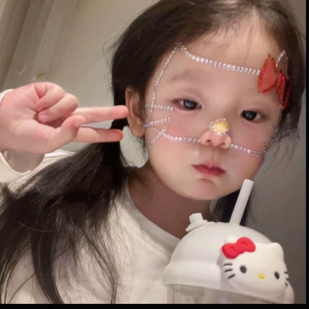 容易的易_