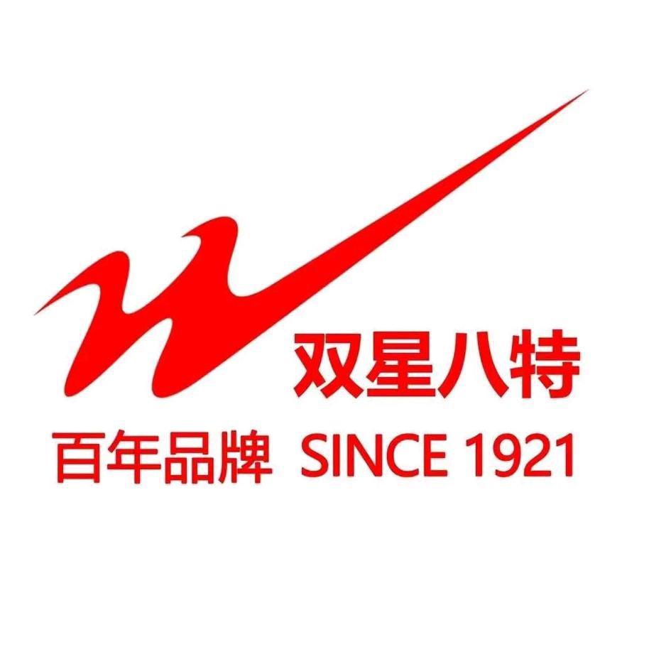 双星国货严选