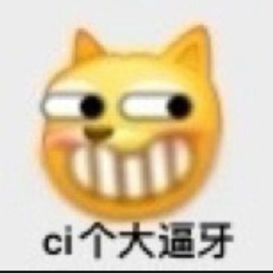 三角州纯绿跑刀