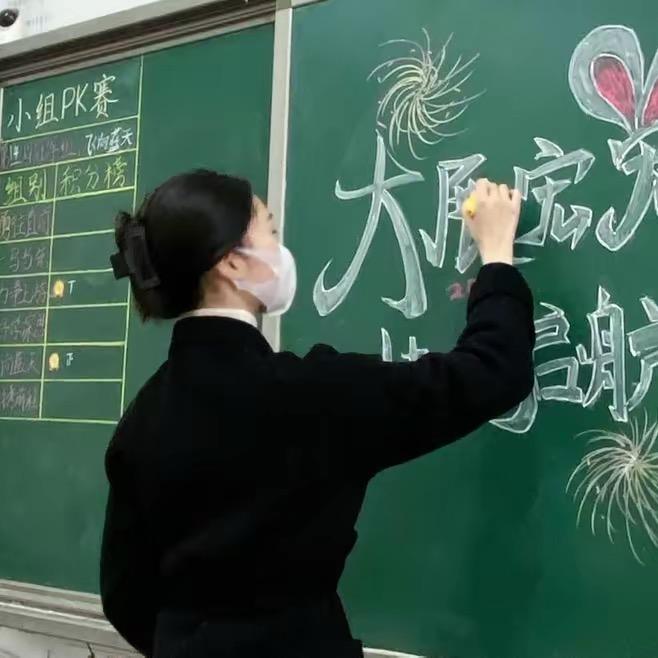 徐老师小学教辅