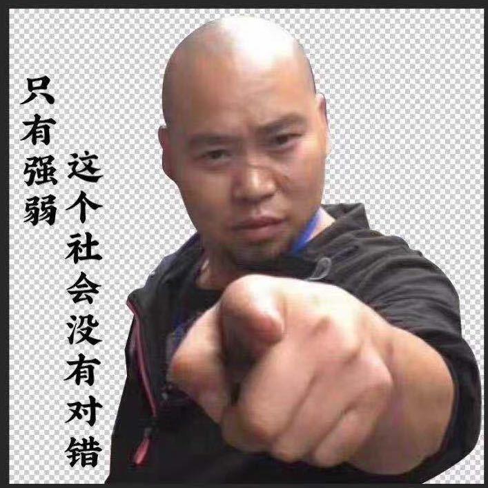 与世无争。