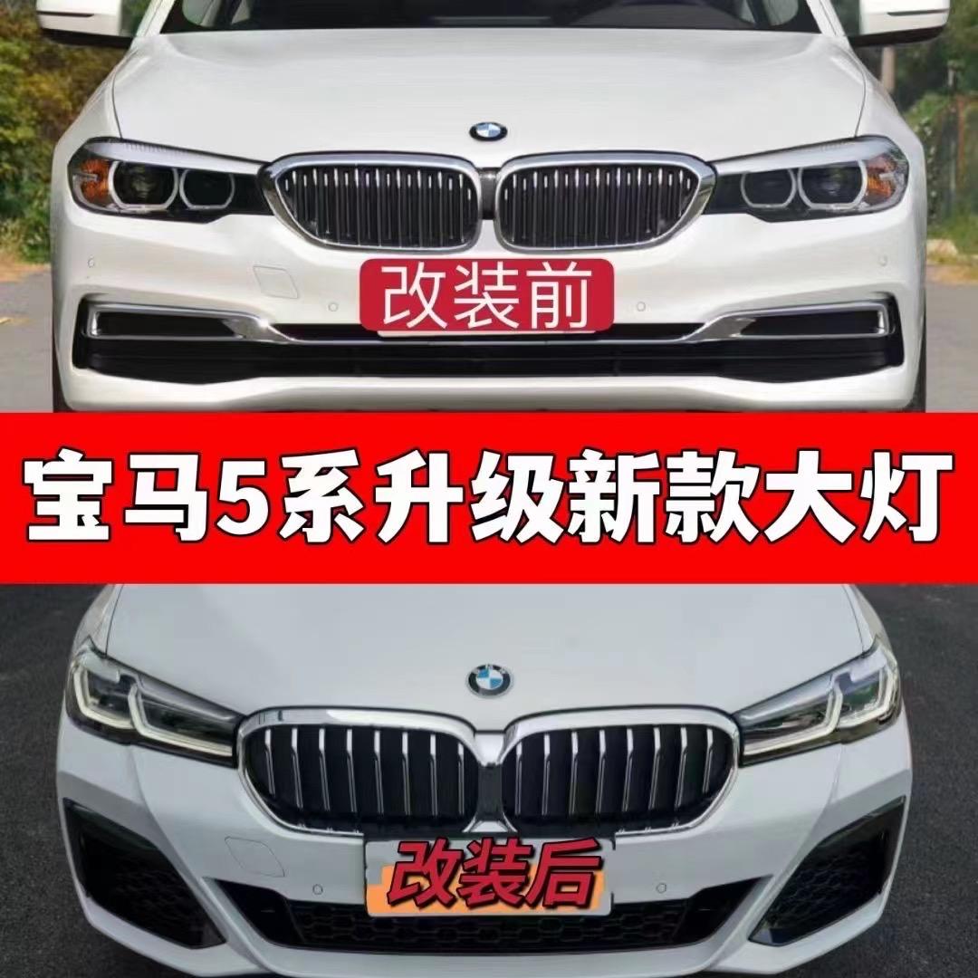 广州凯粤汽车配件