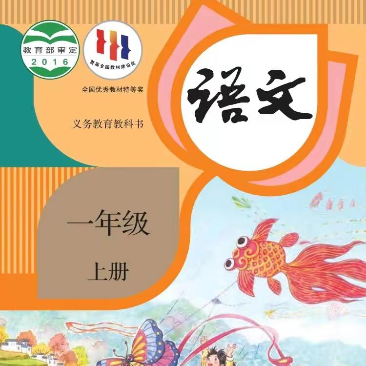 老王爱美食
