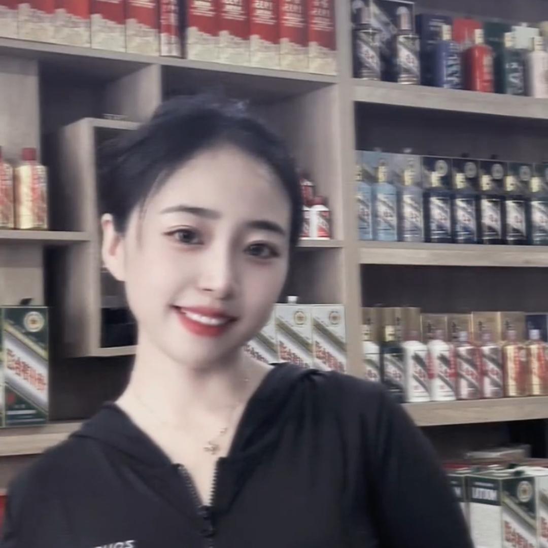 有志商贸 罗婷婷