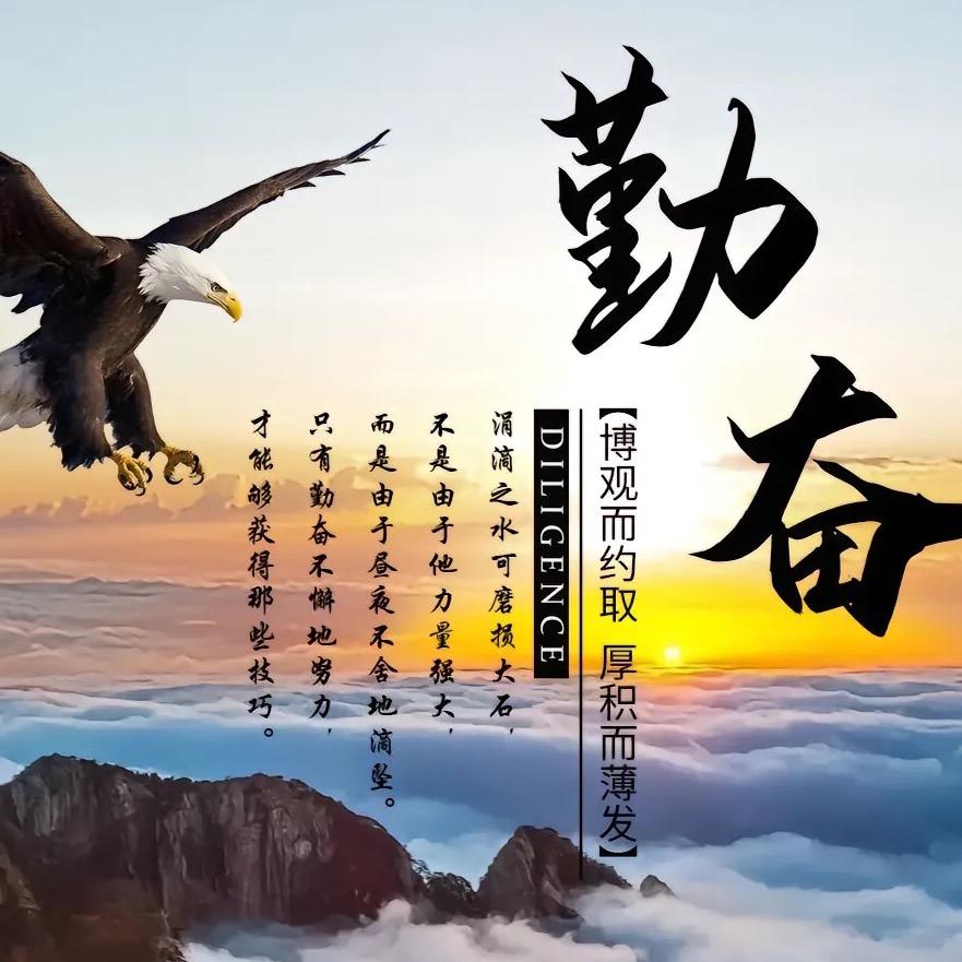 孤独