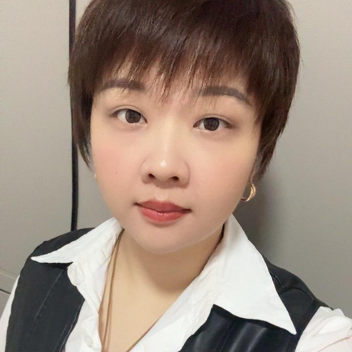 涵