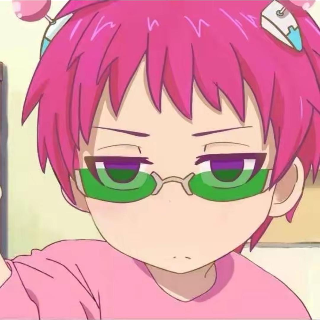 南京租房天花板