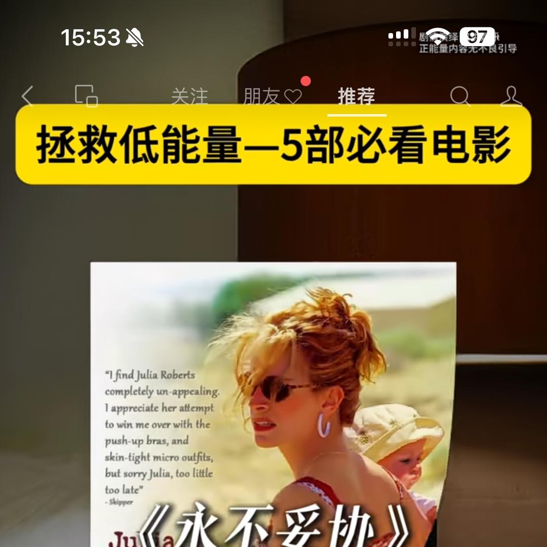 欧迪韵柚子美体商行