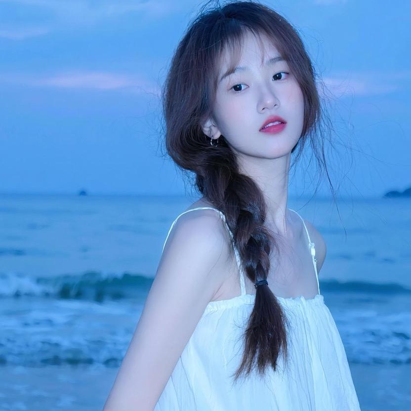 清纯