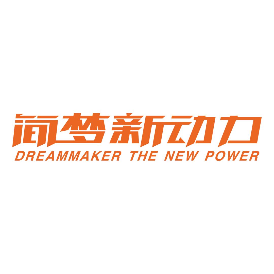 简梦新动力艺术培训