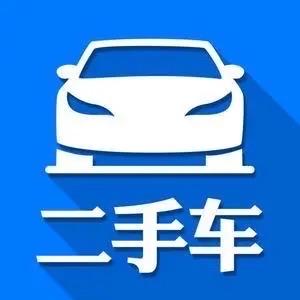 宏硕精品二手车