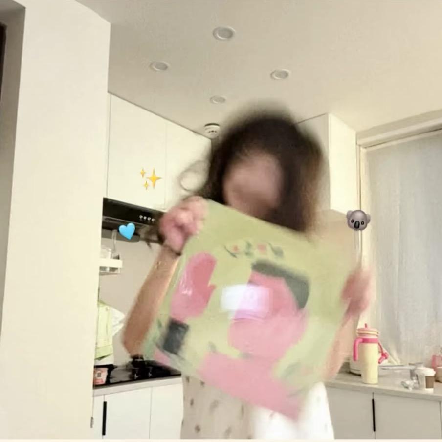 无忧.