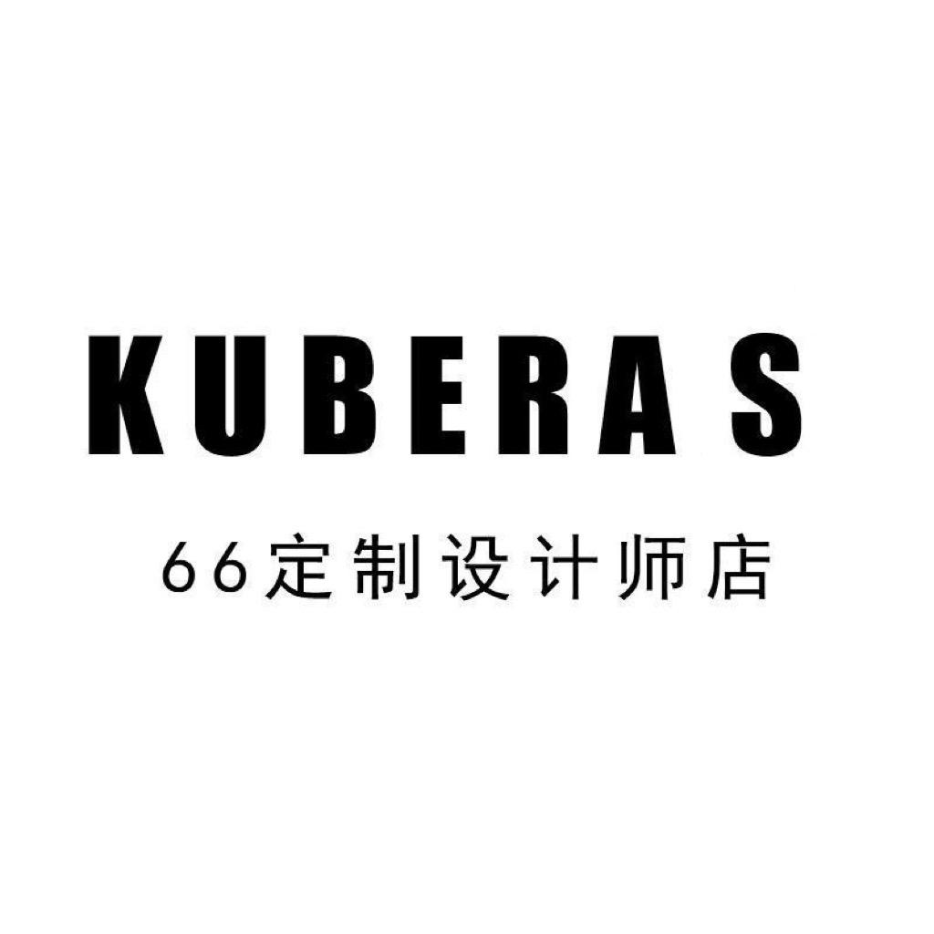 66山大王定制服装店