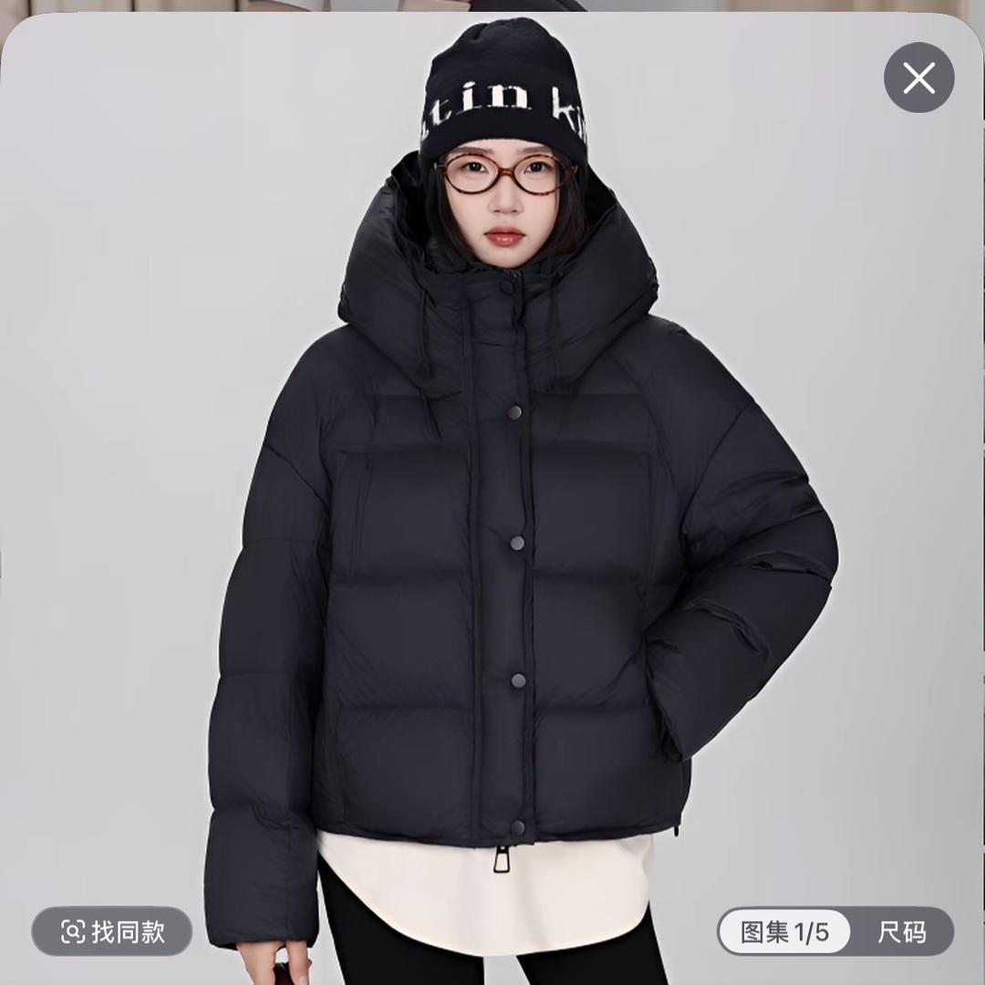 NM.娜美女装工厂店
