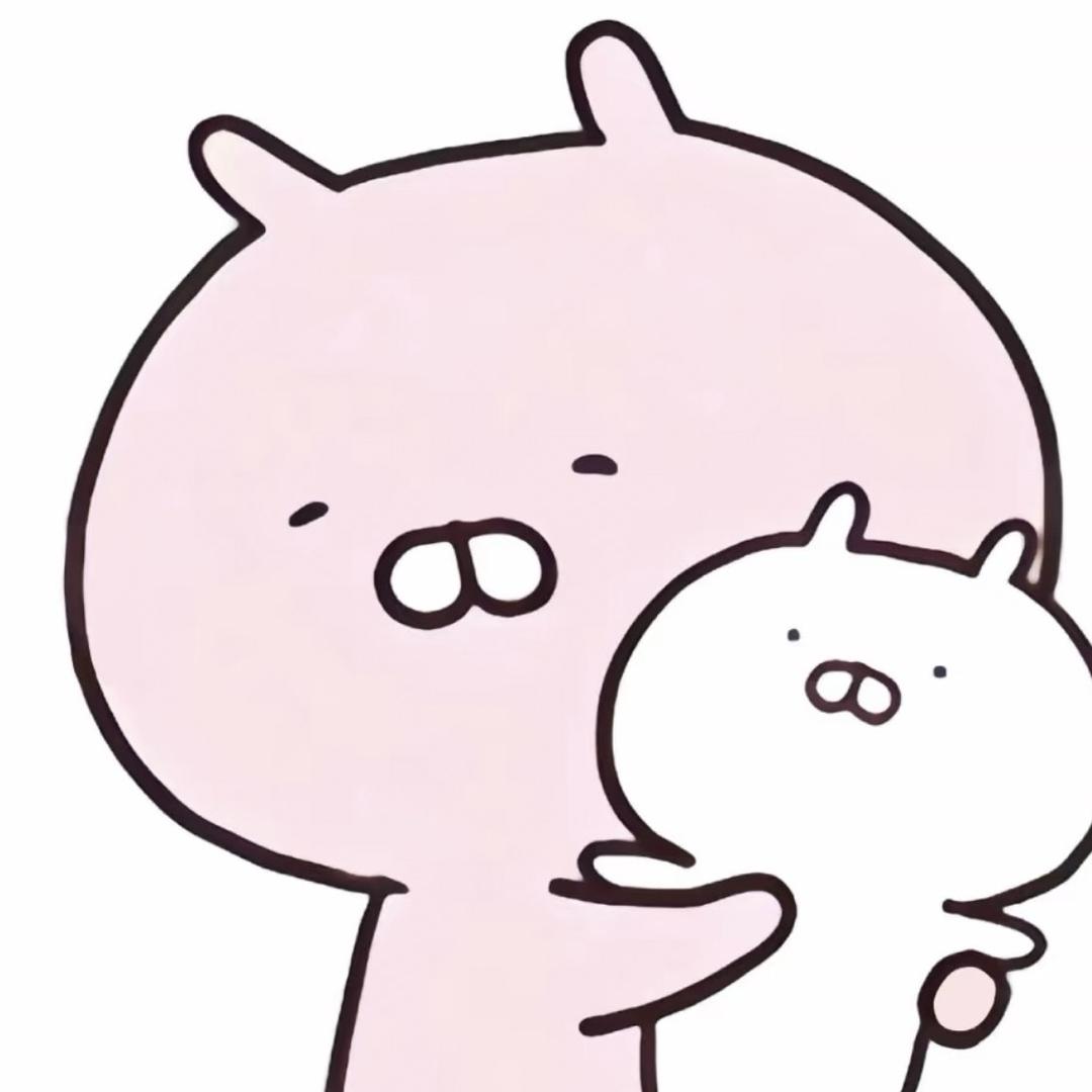 Yueunu