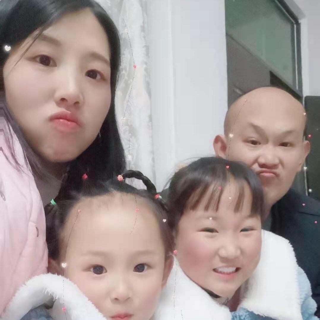 楠