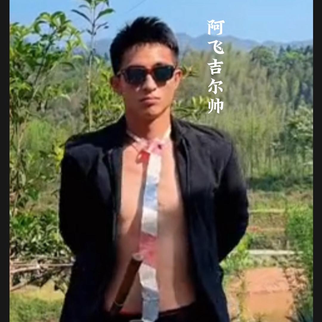 丁家老大