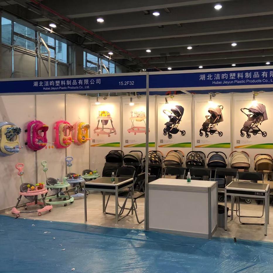 父母之爱婴童用品馆