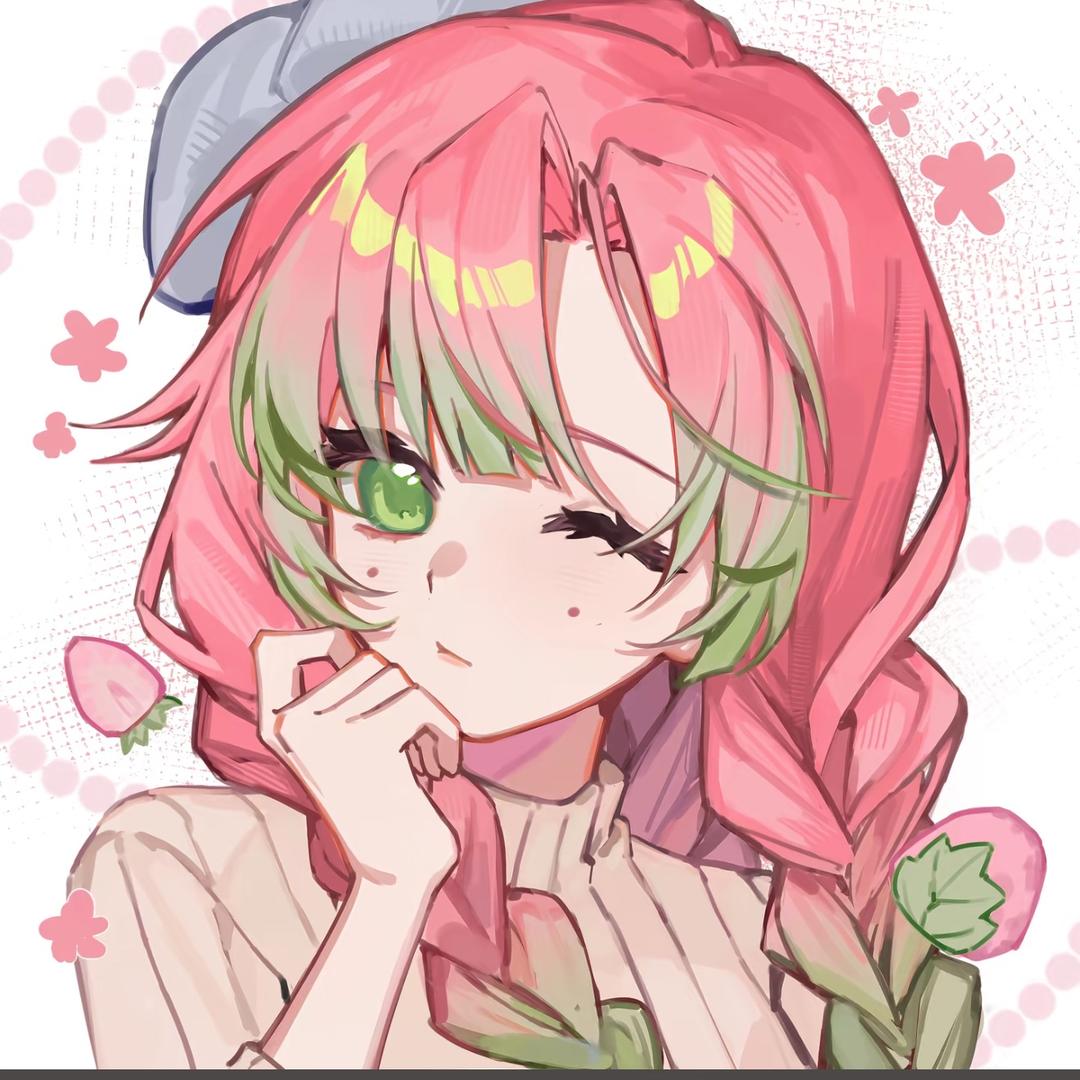 Yui