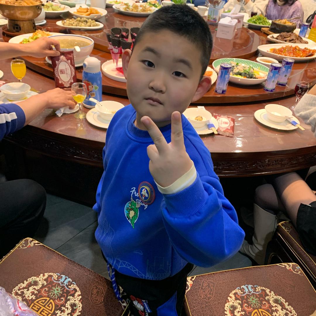 宸宸