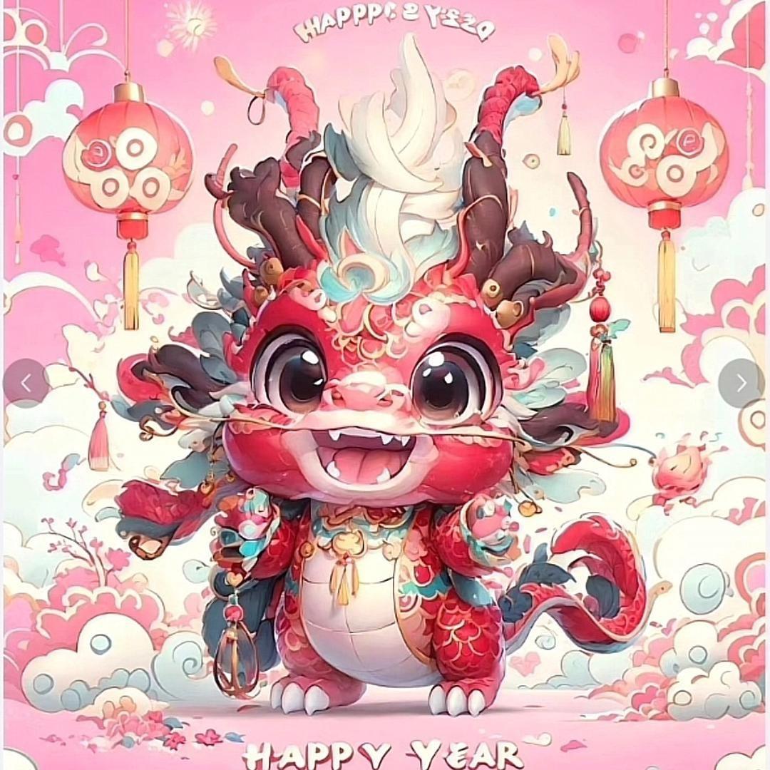 🐲随缘