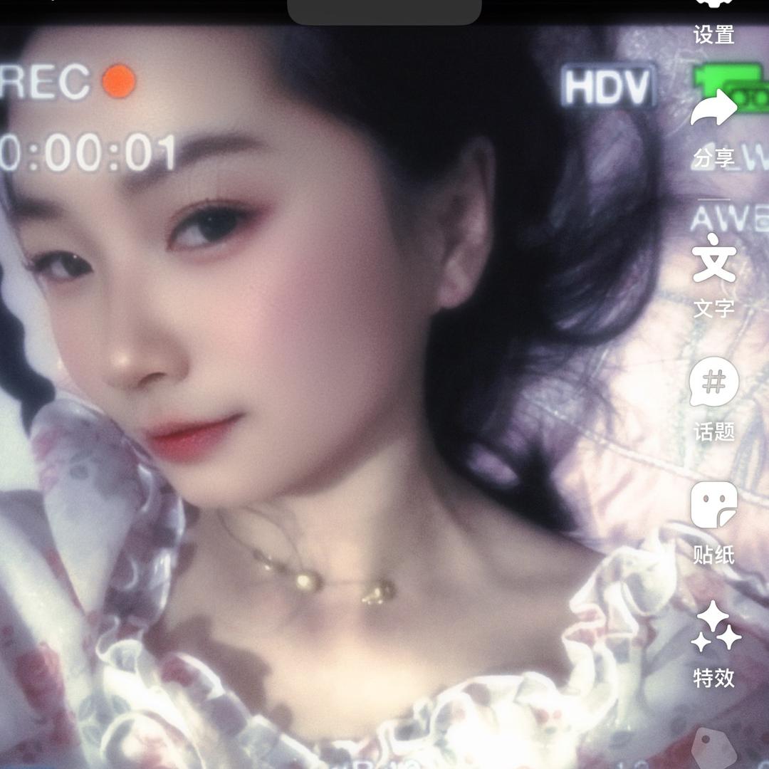 ༄༊英ོྂཾ࿆子࿐