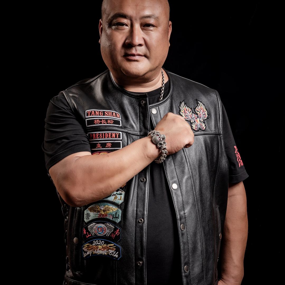 唐山哈雷主席杨长松