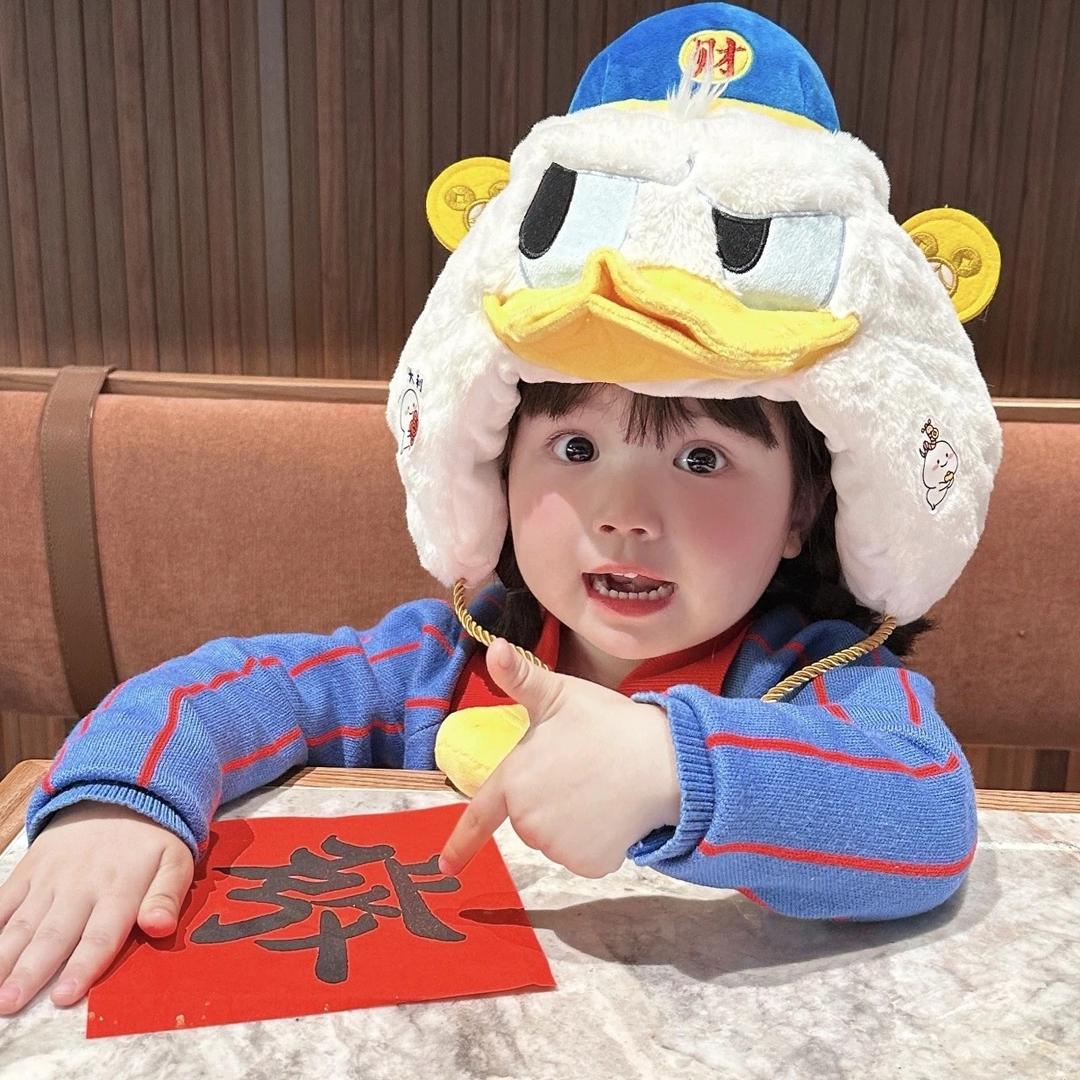 🌈幸运儿
