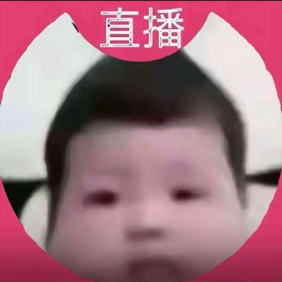 暗号