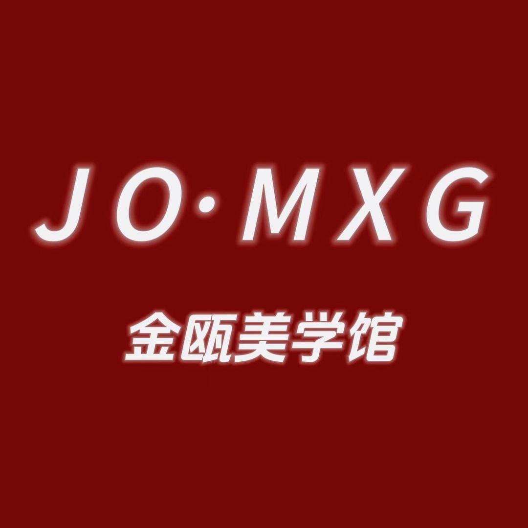 金欧美学馆