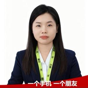 崇左杰鹏通讯